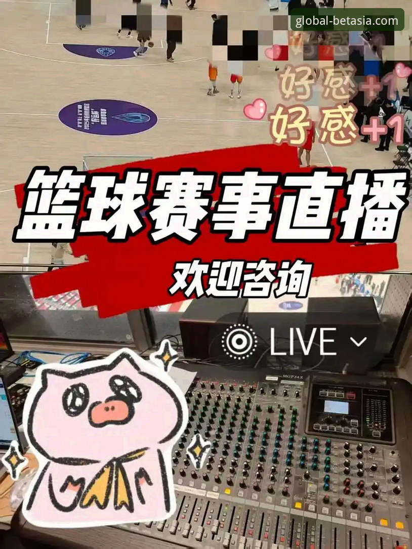 bet亚洲版体育怎么下载 5步搞定bet亚洲版体育怎么下载:快速上手亚洲赛事直播的实用指南
