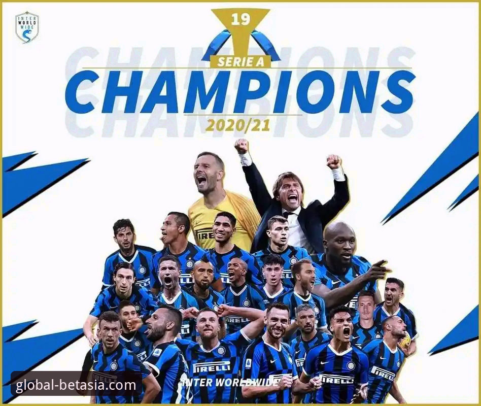 在bet亚洲体育见证蓝黑铁卫处子球，实战派解析国米客场零封秘诀