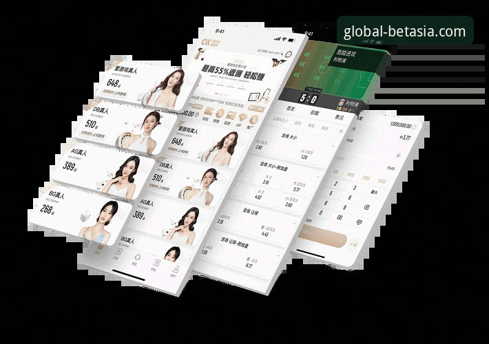 从新手到畅玩：一位用户的bet亚洲版体育注册与使用全指南