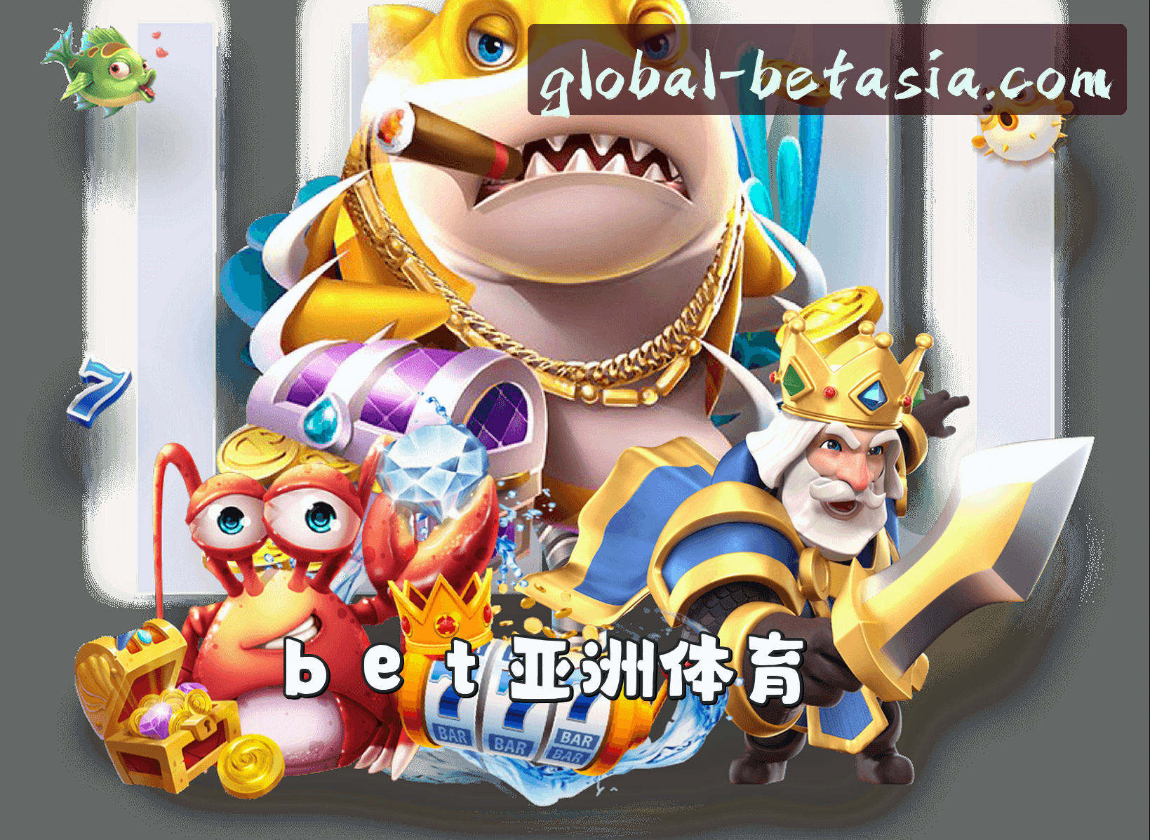 关于我们关于我们